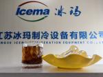 8 Tons/24H Commercial Tube Ice Machine Automatic 380V