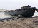 Natural Rubber 2.5*12m 4-12 Layers Marine Rubber Airbag Boat Launching