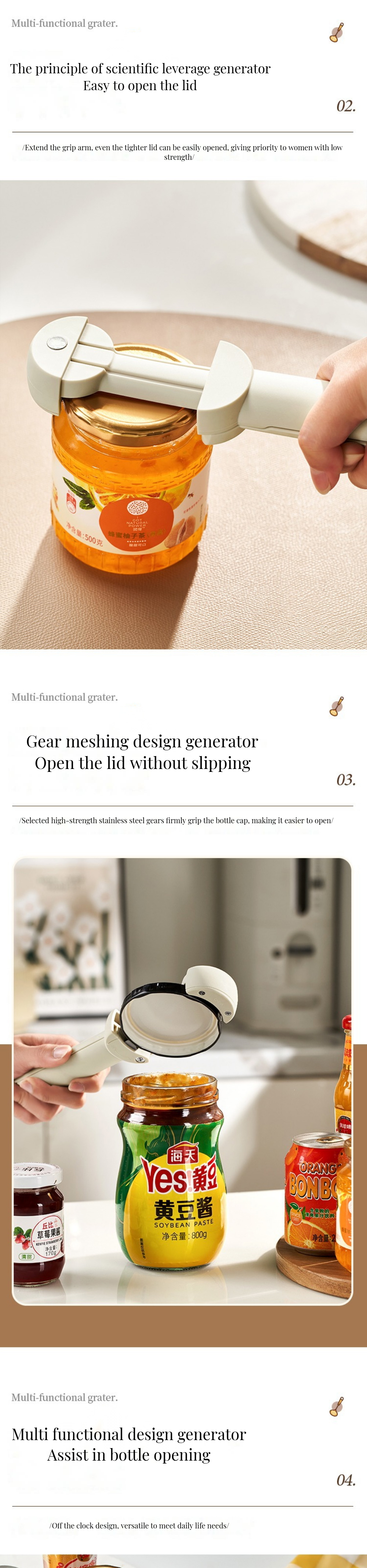 Multifunctional Magnetic Bottle Jar Opener for Wine Retractable Design User-Friendly