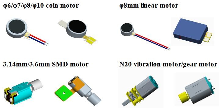 Small 3V DC Cell Phone Vibration Motor Φ8 * 3mm 90 MA Max Rated Current