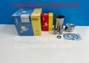 Quality MAMUR Engine Cylinder Liner Kit For QINGLING 600P Euro5 4KH1-CN5HS wholesale
