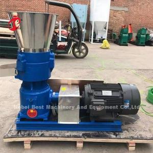 Quality 220v 380v Diesel Livestock Animal Feed Pellet Machine Sandy wholesale