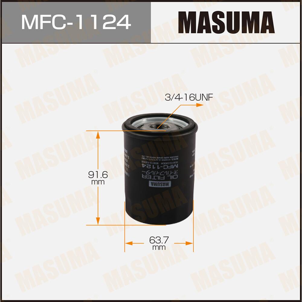 90915-10004 90915-YZZE2 90915-TA002 Auto Engine Oil Filter for PASEO Convertible EL54