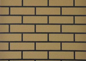 Quality Weather Resistant External Wall Paint Moodproof Brick Spray Paint wholesale