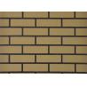 Buy cheap Weather Resistant External Wall Paint Moodproof Brick Spray Paint from wholesalers