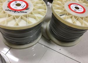 Quality 0.05mm - 12mm Nichrome Alloy Heating / Resistance Alloy Nicr 80/20 Wire 19 Strands wholesale