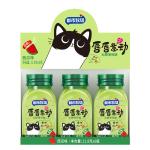 Low Carbohydrate Content Sugar Free Mint Candy Bag Packaging AEO Certification