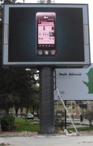 Quality LED Billboard wholesale
