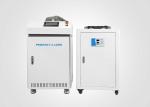Water Cooling Fiber Transmitting Laser Welding Machine High Precision Metal