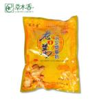 Old Ginger Herbal Foot Bag Dispelling Cold And Dampness Herbal Foot Soaking Bag