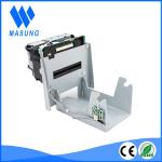 Customization Small Compact Panel Mount Printers For Supermarket Locker