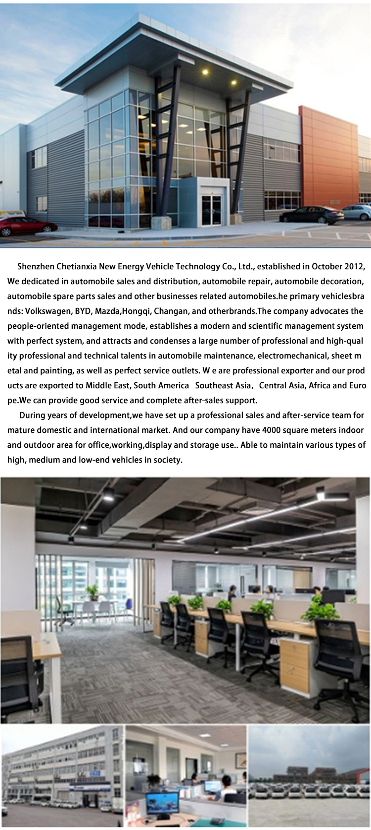 Mini New Energy EV Hatchback Electric Cars Vehicles Wuling Nano