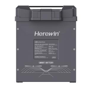 Quality 14S 22000 mAh 51.8V 25C Lipo Uav Drone Battery Herewin Smart lipo battery for drone wholesale