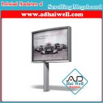 City Light Scrolling Digital Sign Board
