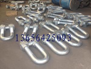 Quality Shackle and chain assembly wholesale