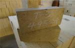 High Temp Insulation High Alumina Refractory Brick For Glass / Cement Rotary