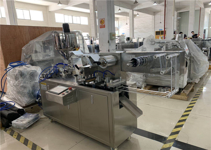 Butter Cream Mixing Heating Blister Packaging Machine Automatic Liquid Olive Perfume Cups With Breathable Film
