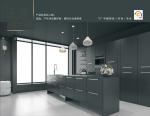 UGAX AL1060 SS201 Alloy Aluminium Storage Cabinets DWG IGS