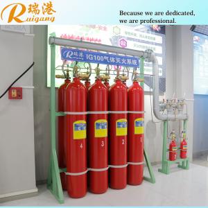 Quality Steel Gas Cylinder Inert Gas Fire Suppression For RUIGANG IG100 Non Polluting Fire Protection wholesale