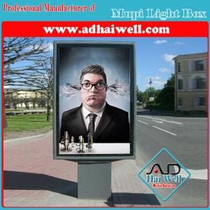 Quality LED Scrolling advertising light box China Manufacturer/Supplier wholesale