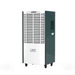 R410a Quiet Commercial Dehumidifier 1220w For Mold Free Living