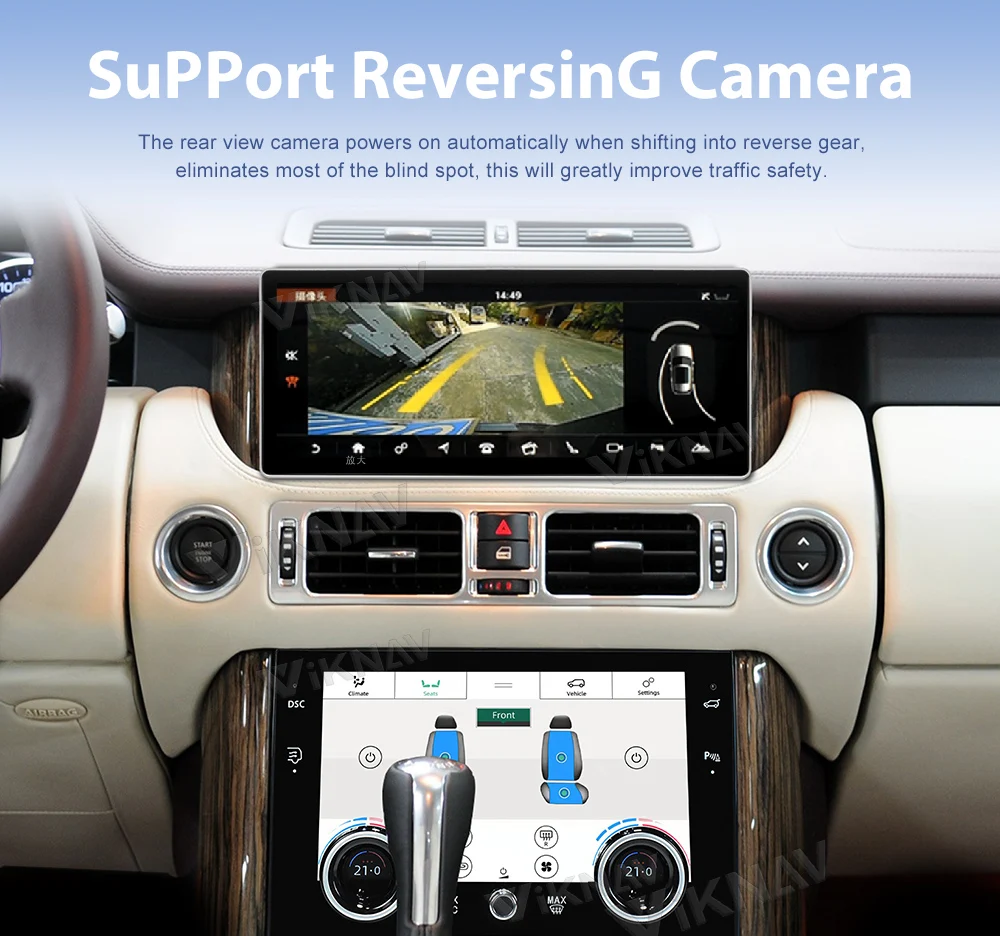 12.3inch Car Radio For Land Range Rover Vogue V8 L322 2002-2012 Touch Screen GPS Navigation Multimedia Stereo Player