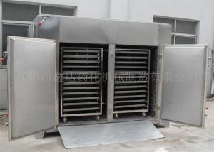 Quality Durable Industrial Drying Oven CT.CT-C Hot Air Circulating Steam Heating 50-140° C wholesale