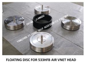 Quality Stainless Steel 304 FLOAT DISC FOR BALLAST TANK AIR PIPE HEAD NO.533HFB-65 wholesale