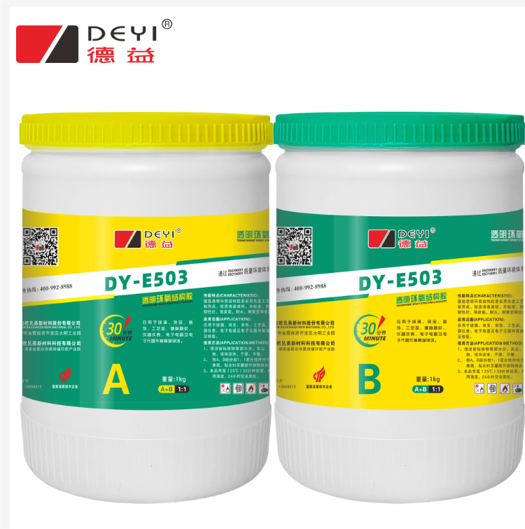 Potting Epoxy Resin for Transparent and Durable Encapsulation of Magnet Components