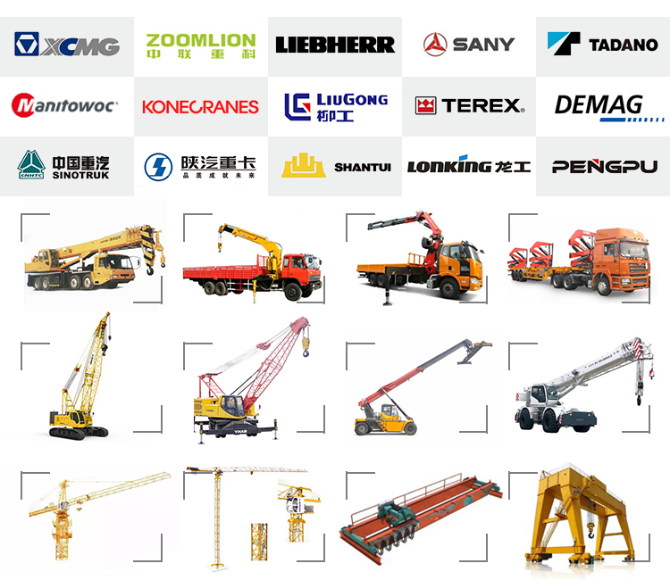 50 Ton Second Hand Engineering Machine with 33m Full Extension Arm in Like- Condition