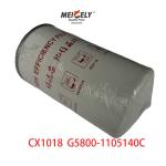 Stock CX1018 Excavator Trucks Parts Fuel Water Separator Filters