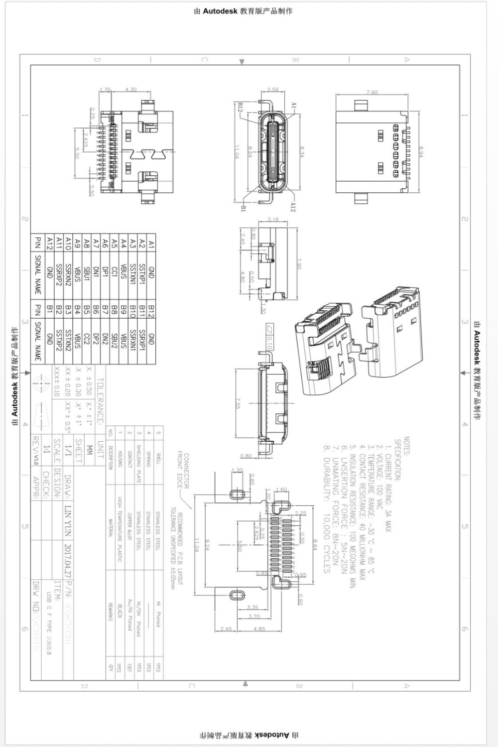 24 Pin 3.1 USB C Female Connector Sinking SMT SMD PCB ROHS Certificated
