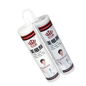 Quality Epoxy Resin Based Tile Grout Filler 18 Colors Waterproof for Gap Joint wholesale
