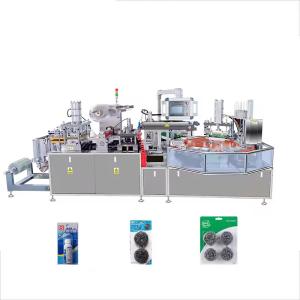 Quality High Capacity Blister Packing Machine for Tablet Pill Capsule 4250*750*1700mm wholesale