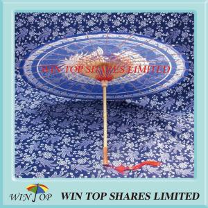 Quality China pattern white flower crafts umbrella wholesale