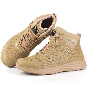 Quality High Quality Spring Autumn Winter Non-slip Breathable Fashion Casual Sports Men's Tactical Boots wholesale