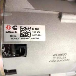 Quality CUMMINS 6BT5.9 Generator wholesale