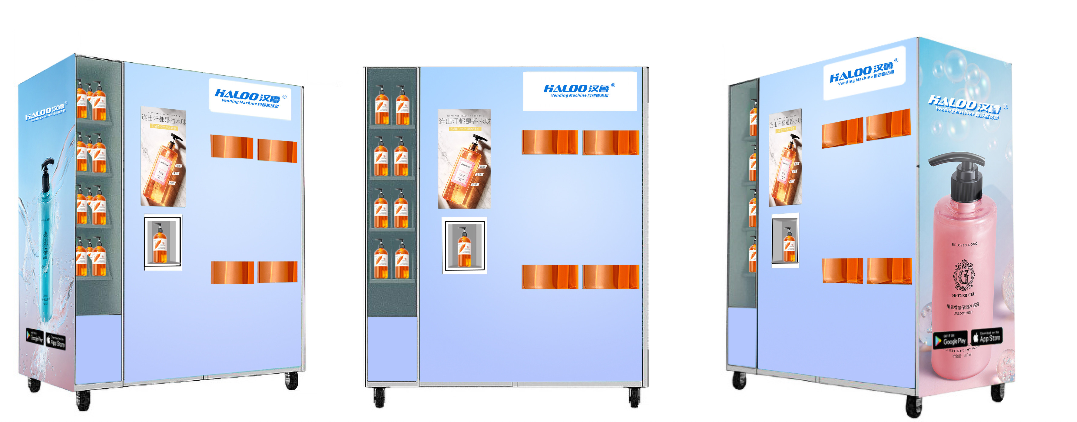 300L Tank Big Capacity Liquid Laundry Detergent Vending Machine With WIFI