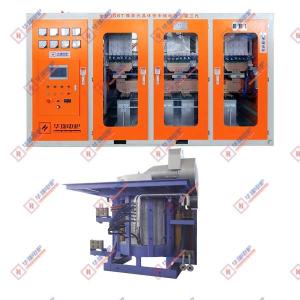 Quality High Durability Efficiency Induction Smelting Furnace machine wholesale