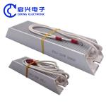 RXLG Trapezoidal Aluminum Shell Inverter Braking Resistors 100W 150W 200W 300W
