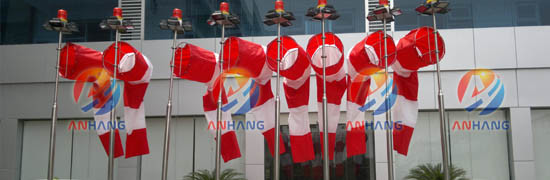 AH-HP/F PVC Red and White Helipad Landing Lights Wind Sock/ Wind Cone