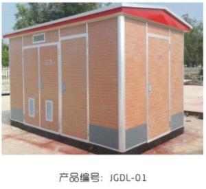 China Iec 1330 Standard Substation Transformer Prefabricated European Box on sale