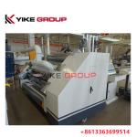 YK-1800 Fingerless Vacuum Adsorption Single Facer Corrugated Machine From YIKE