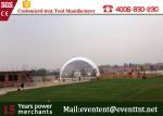 50ft wind-proof high snowload large dome tent for beer event show