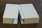 Stainless Steel Fireproof Rockwool Sound Proof Panels