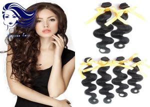 Quality Genuine Virgin Brazilian Hair Extensions wholesale