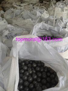 Quality high quality casting steel ball wholesale