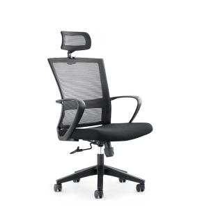Quality 60mm Mesh Executive Swivel Tilt Chair Rotating 200-250kg Load wholesale