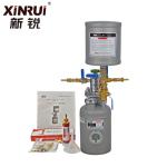 Xinrui Hot sale Gas Flux Vaporizer /Tank DXRHF-150A generator Gas Mixer Flux
