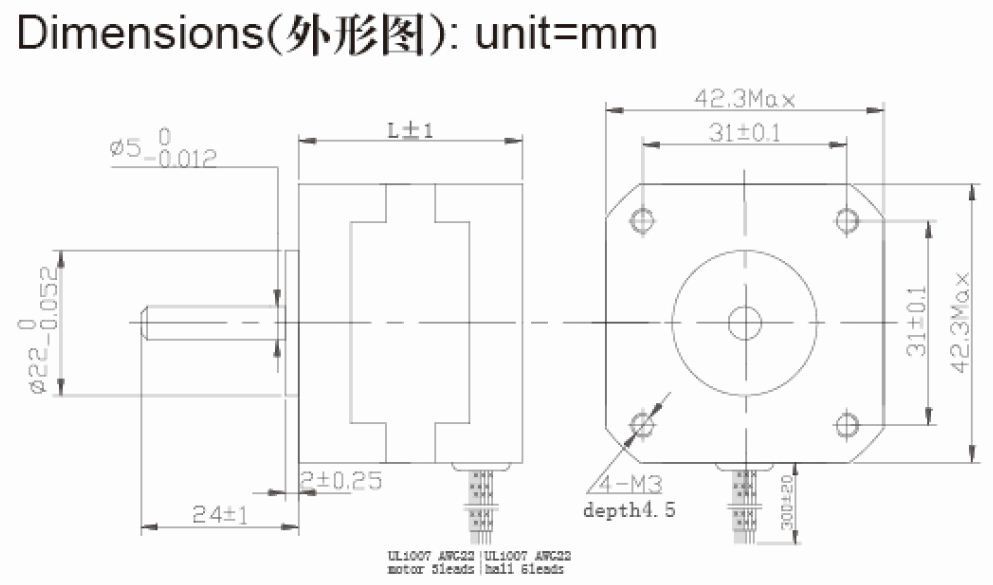 nema17 42mm brushless dc motor 24v 4000rpm